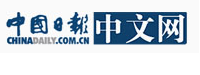 《中国日报网》：签约五年：三大央企与群益股份再次联手 在合肥举办超大规模的工业、机电、塑料与橡胶、包装展